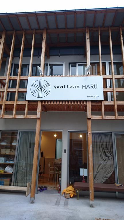Guest House Haru Osaka Dış mekan fotoğraf